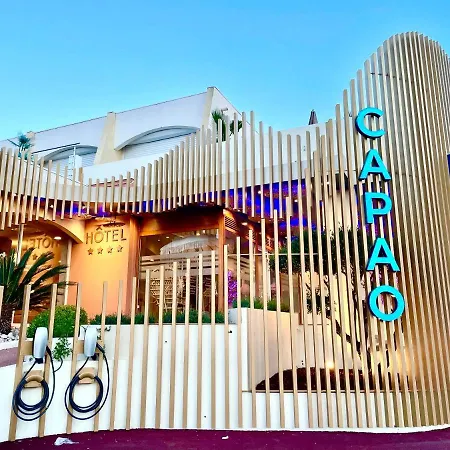 Capao Hotel